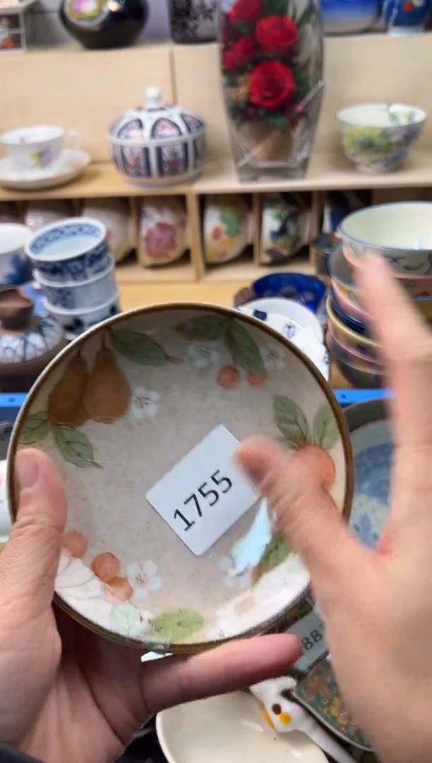 瓷片?***天你好你好你好你好你好你好你好