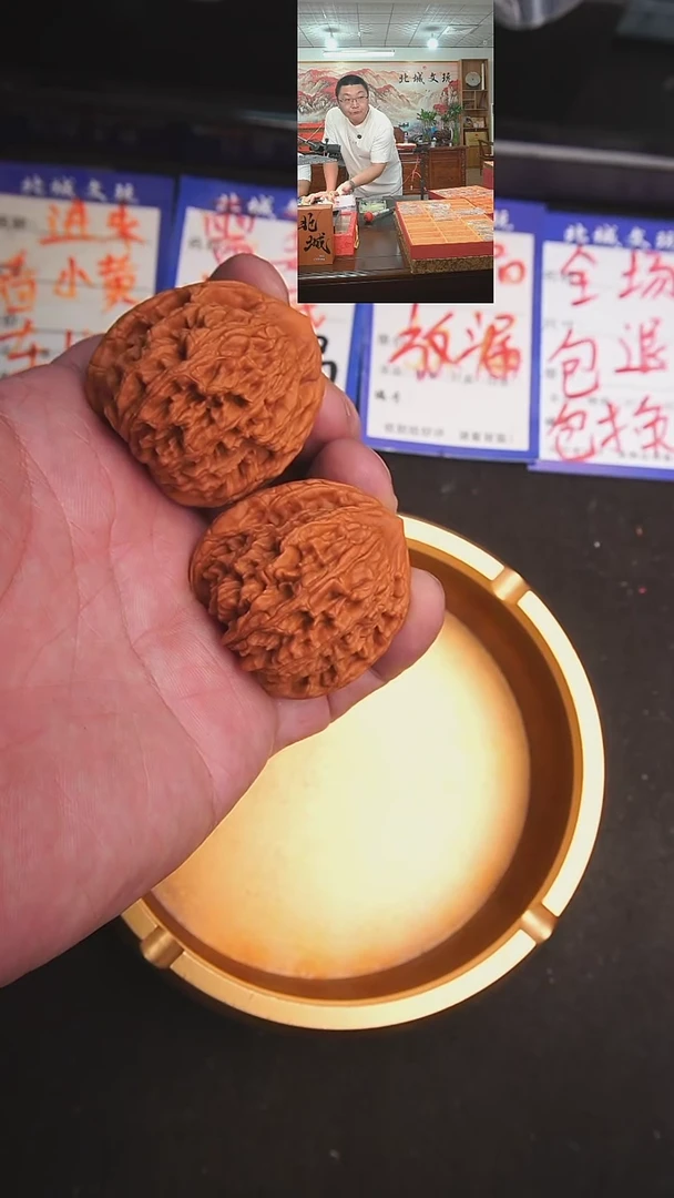 文玩核桃把件123号 39左右虎头