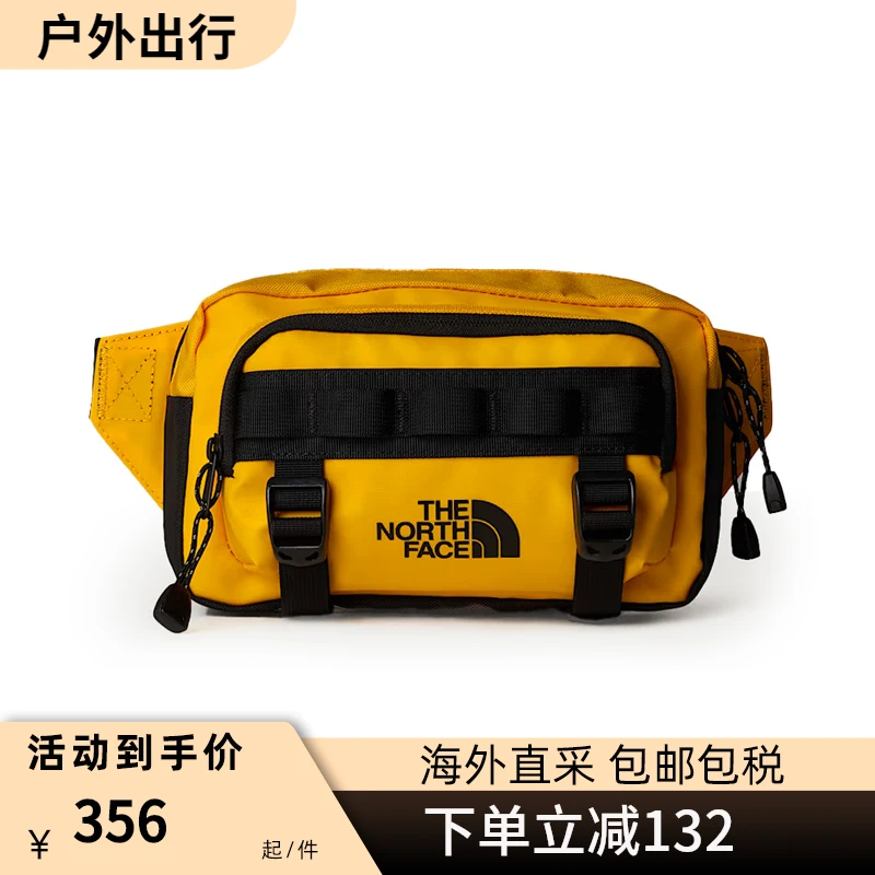 TNF北面男女同款Base Camp腰包户外徒步登山包NF0A8BK5