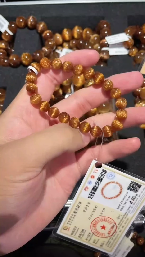 水晶手链未镶嵌无****糖单圈发晶A8
