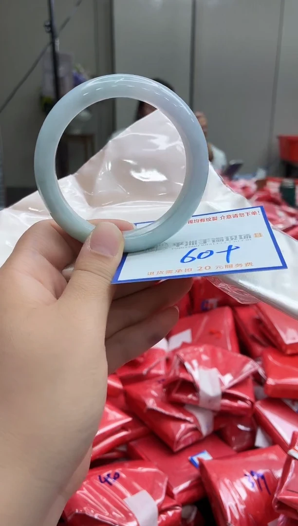 未镶嵌手镯翡翠111111111