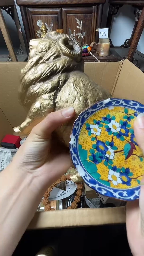 瓷片瓷器瓷器瓷器瓷器