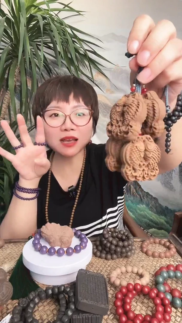 奶檀龙涎香方双鱼