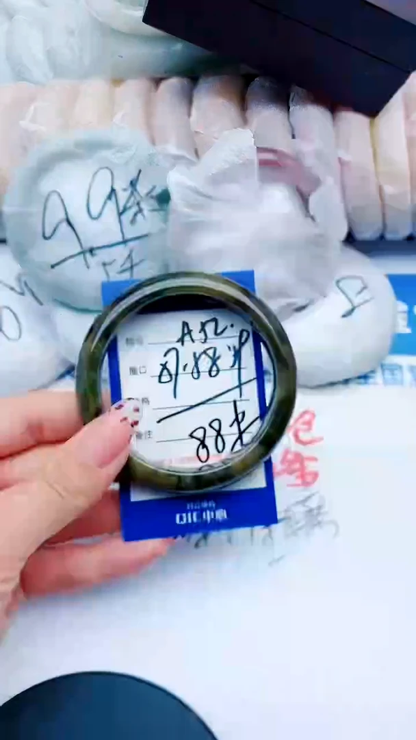 未镶嵌手镯石英质玉A52+57-58