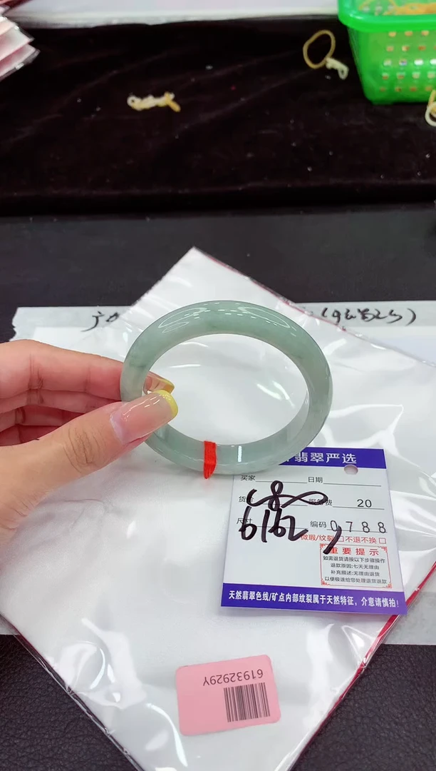 未镶嵌手镯翡翠11111111111