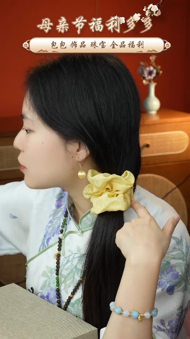 刺绣桑蚕丝大肠圈发圈