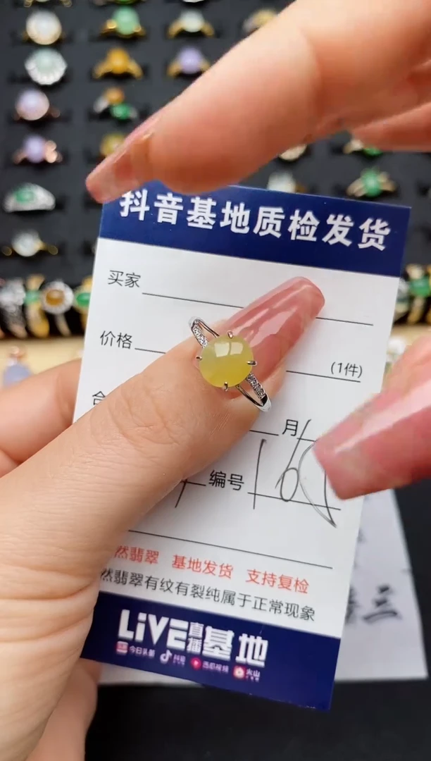 翡翠戒指银S925镶嵌..........