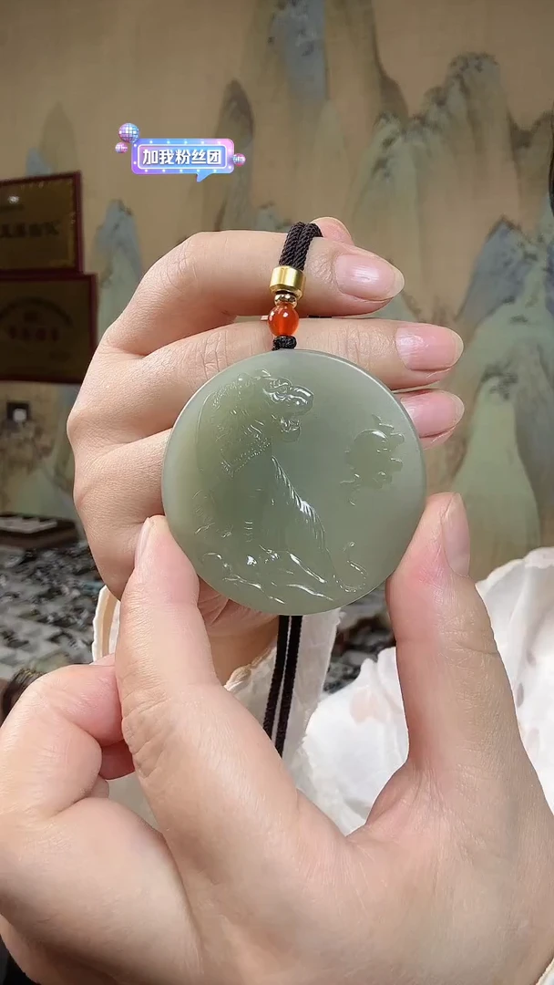 颈饰未镶嵌和田玉.