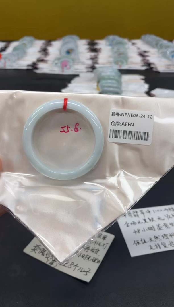 未镶嵌手镯翡翠翡翠手镯