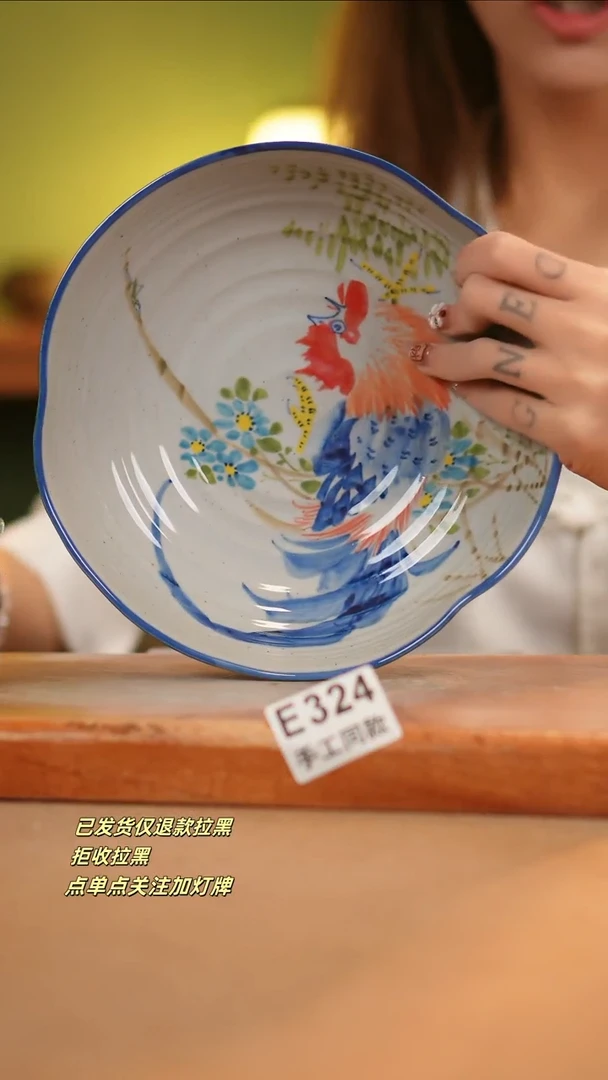 【闪购商品】其他E324窑林瓷业瓷器