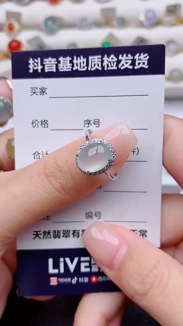 银S925镶嵌戒指翡翠连****人正品 纯天然翡翠
