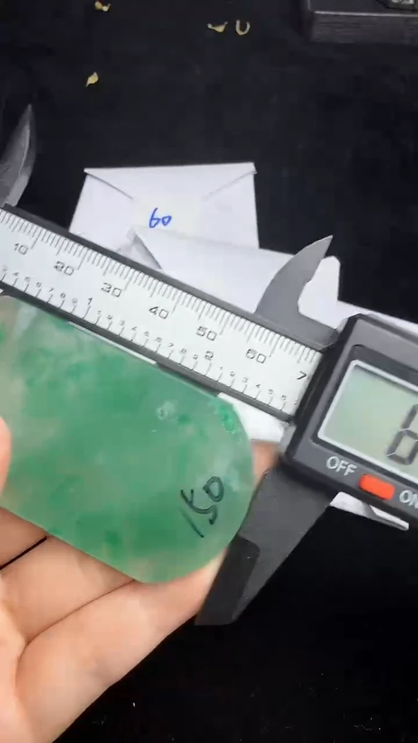 石英质玉（非洲翠）吊坠未镶嵌非洲翠