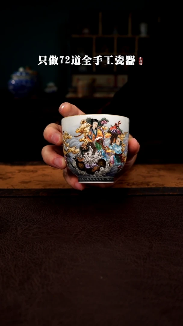 摆件陶鼎*景德镇现代手工手绘陶瓷；2580