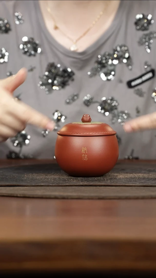 紫砂茶叶罐纳福朱泥罐