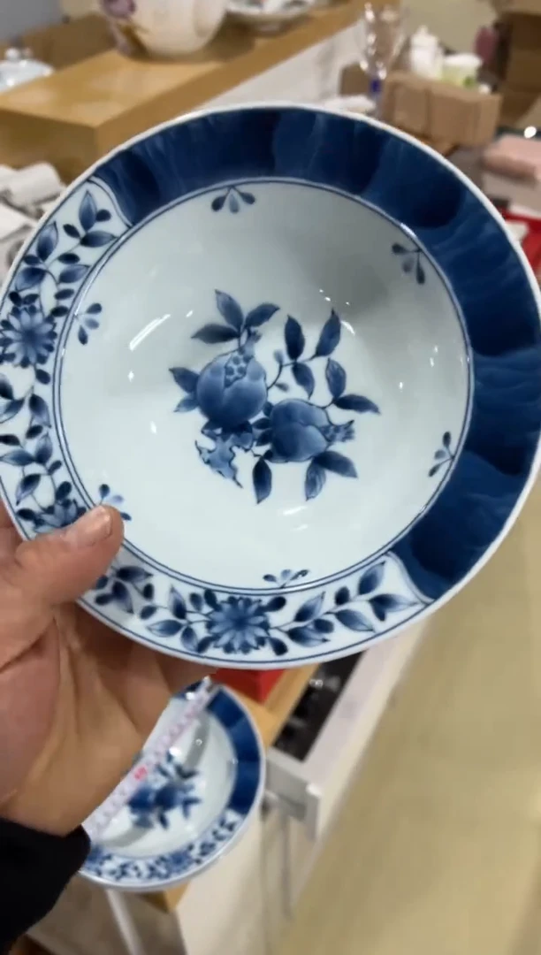 【闪购商品】瓷片b127好好好好好好