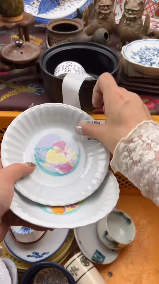 527默认微瑕，满20元包邮