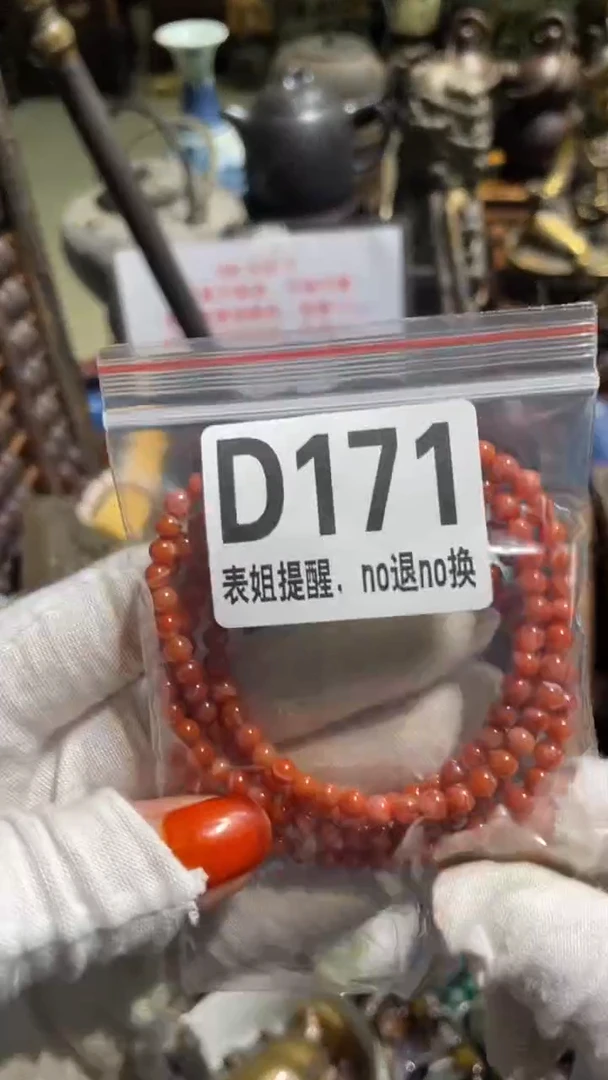 陶瓷l*q表姐直播所见所得