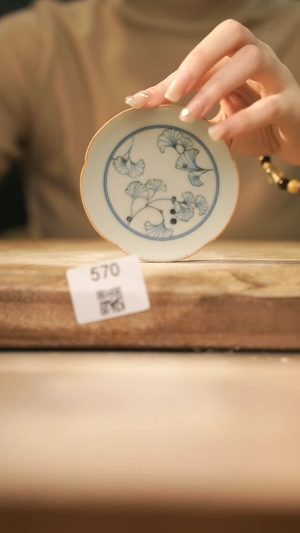 【闪购商品】【落单孤品】福利/杯子@@570