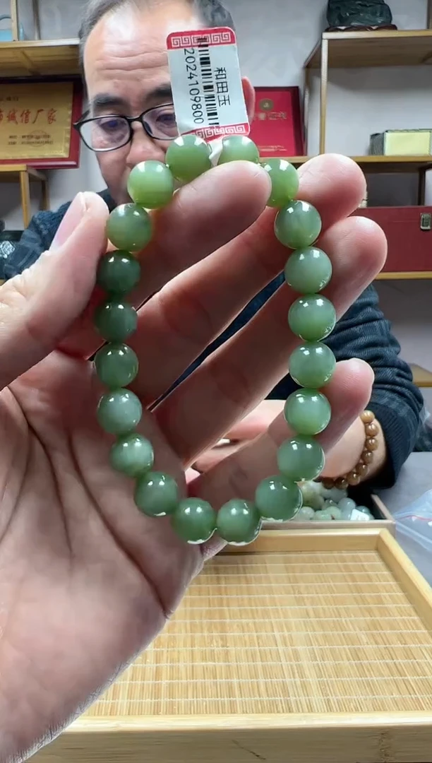 【闪购商品】和田玉手链未镶嵌10