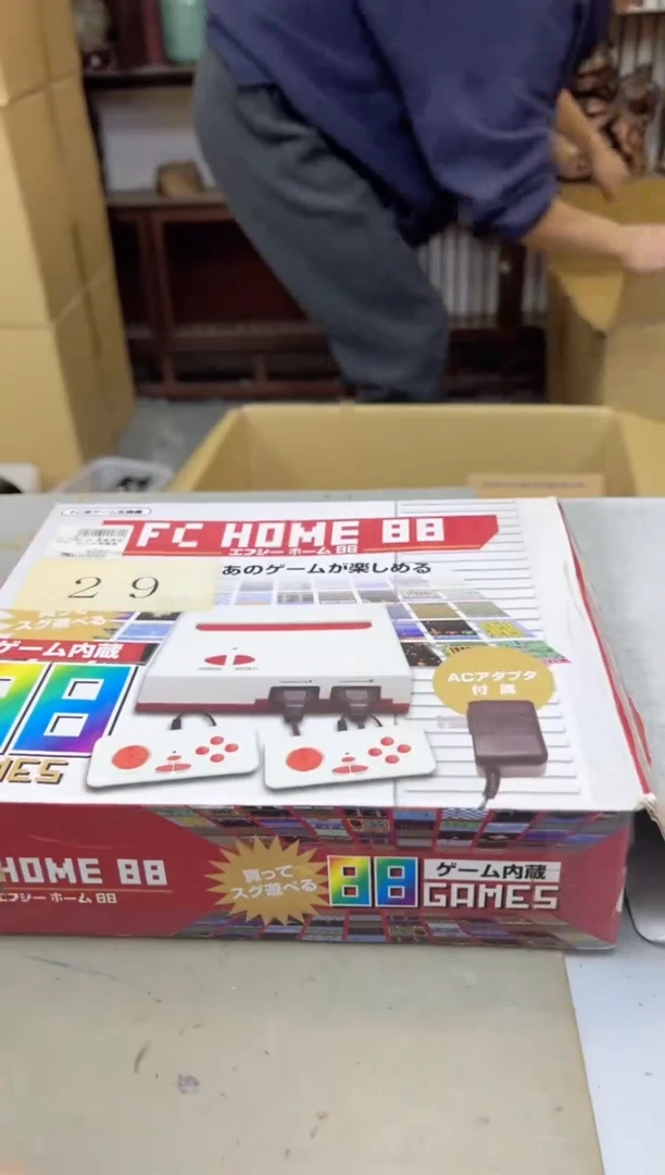 瓷片2408聚宝缘海陶精选