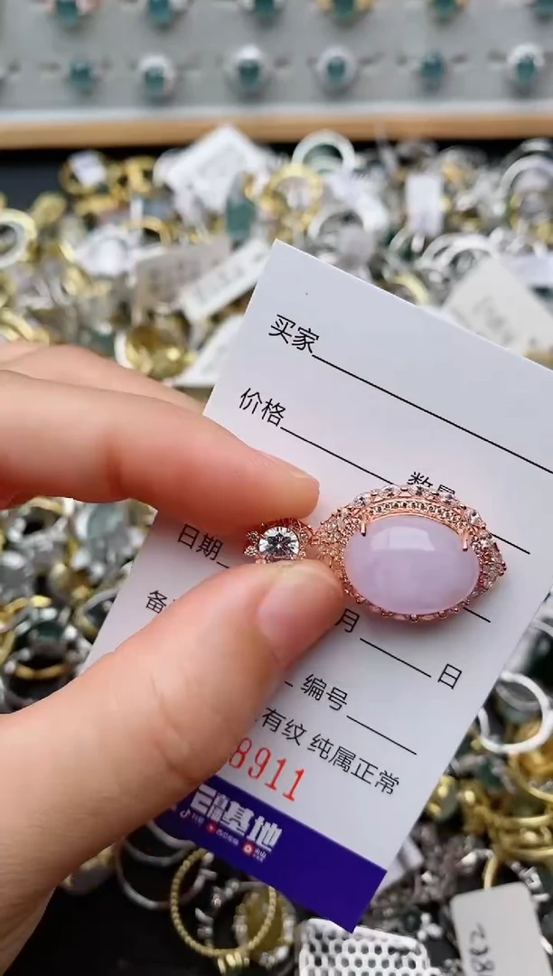 银S925镶嵌戒指翡翠.