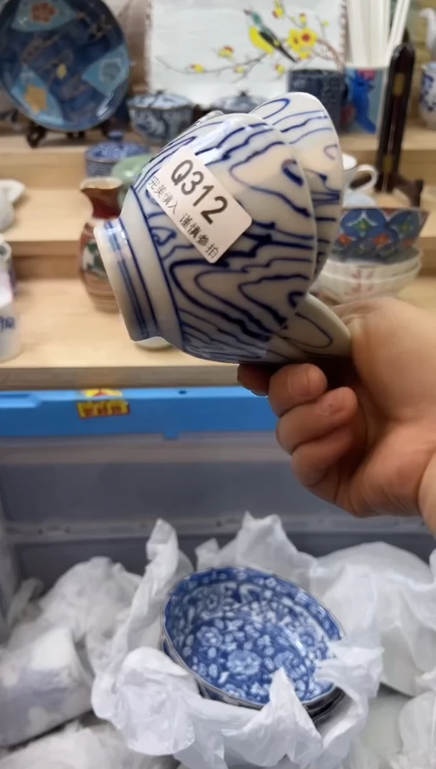 【闪购商品】瓷片312qqqqqqqqqqqq