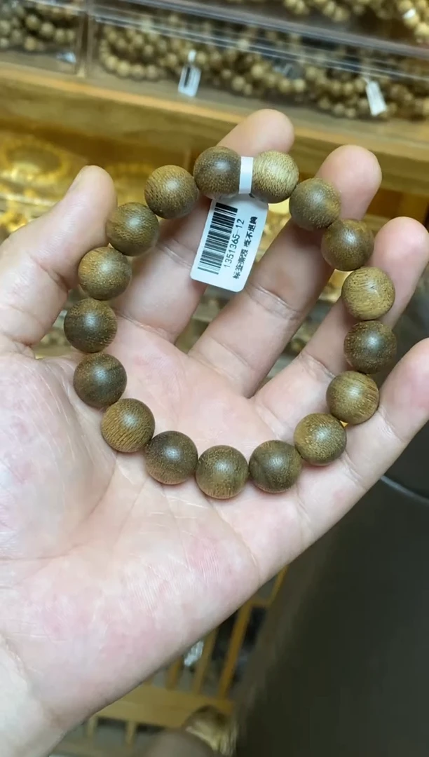沉香手串文莱圆珠单圈1.3多样性发其一
