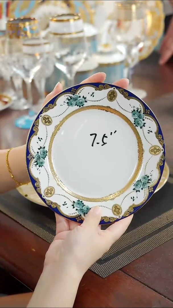 瓷片7.5英寸骨碟1个