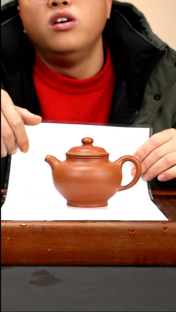 【闪购商品】紫砂茶壶xj 红降坡 掇只
