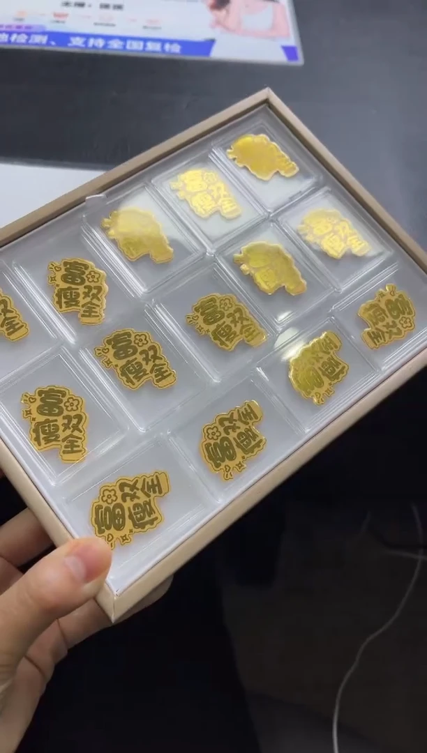 【闪购商品】查罗石1合金K73/多样性发一件