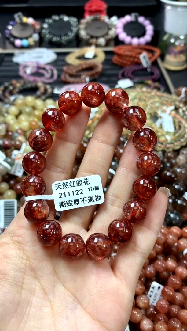 未镶嵌手链水晶12+