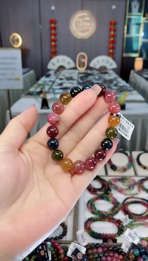 未镶嵌收藏级老矿碧玺单圈手串10mm+碧玺hon多样性发一条