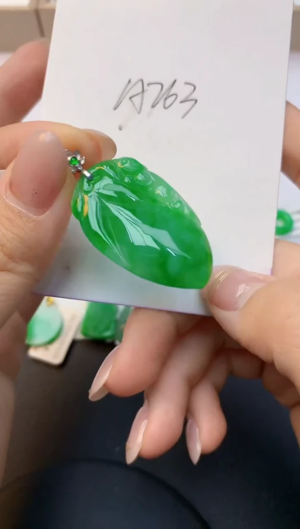 颈饰18K金镶嵌翡翠天然A货缅甸翡翠百元以上9元证书费自理