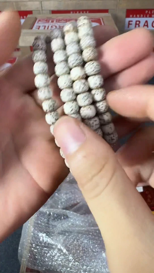 精品文玩手串无礼盒闪购
