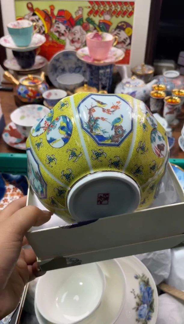 【闪购商品】瓷片瓷片满20米包邮一单一付