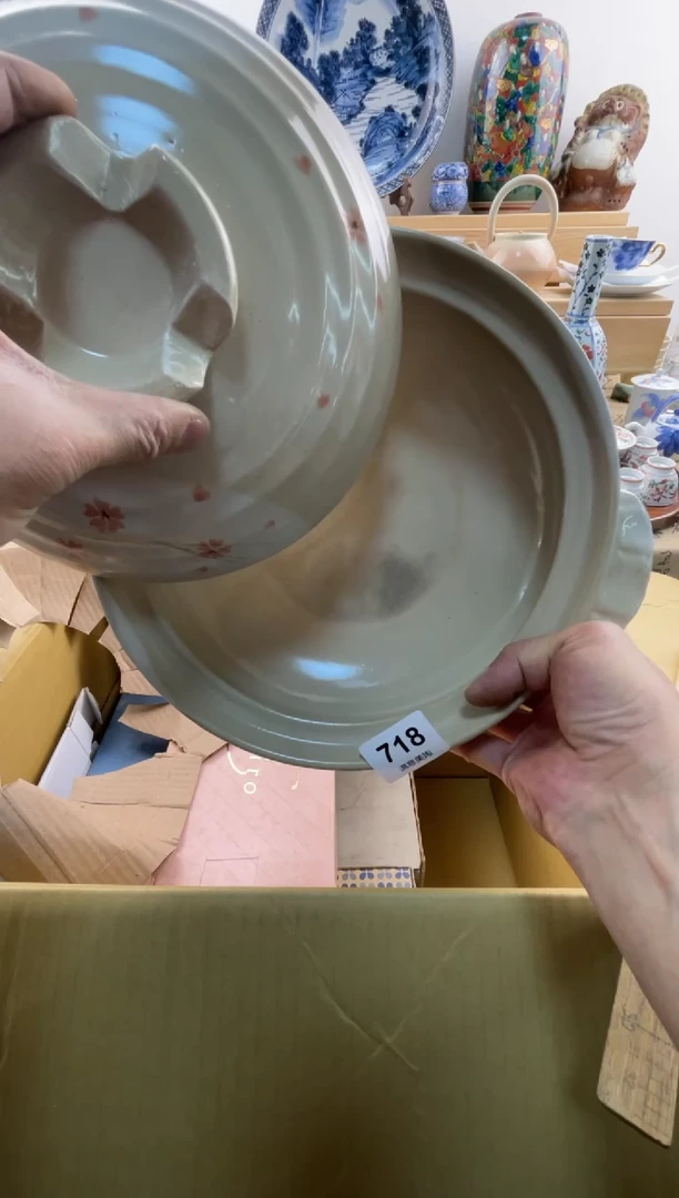 瓷片风使用过718