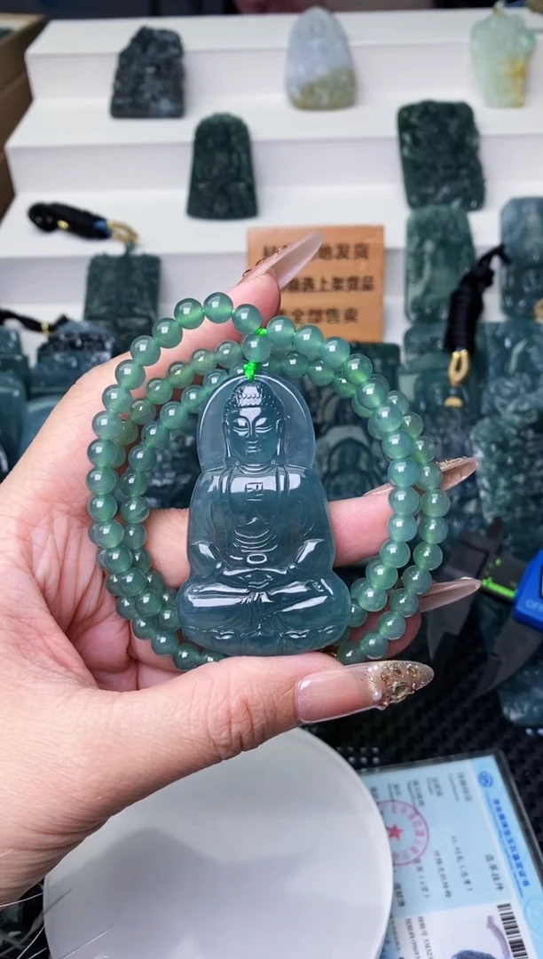 颈饰未镶嵌翡翠