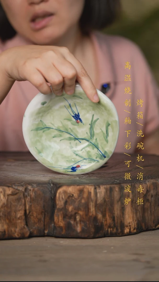 瓷片景德镇高温釉下彩可微波烤箱洗碗机