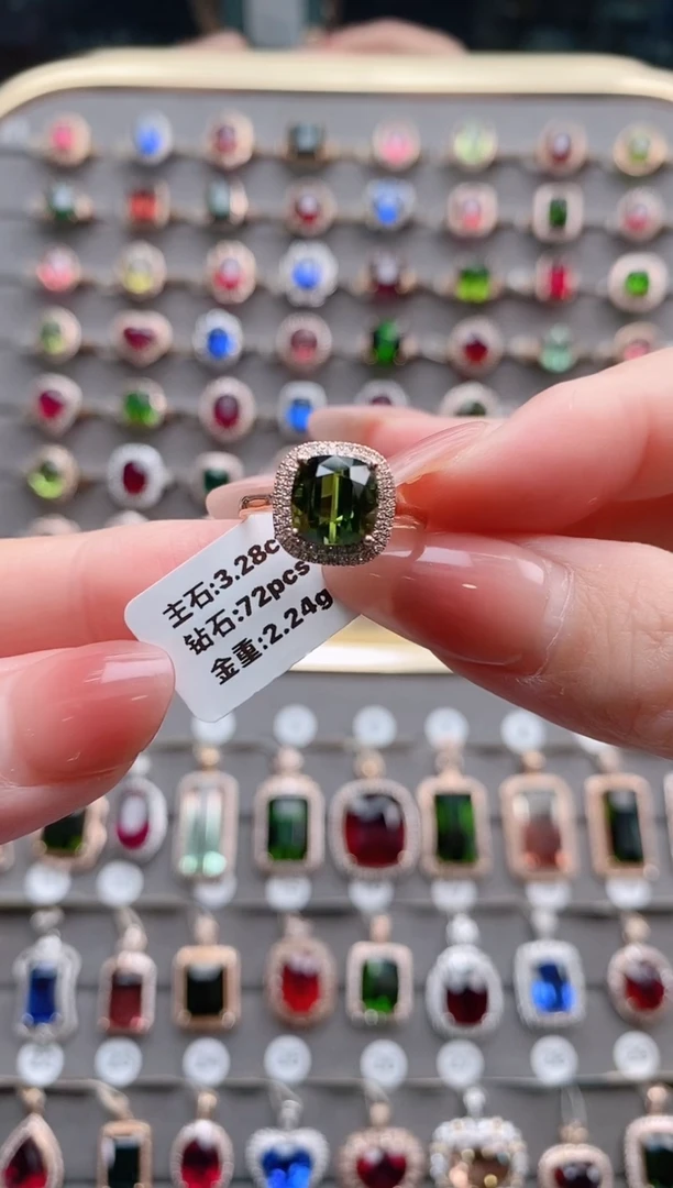 【闪购商品】碧玺戒指18K金镶嵌3.28克拉