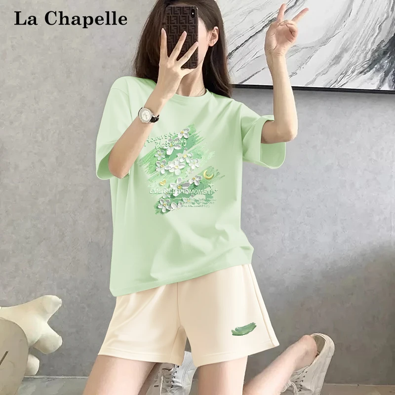 拉夏贝尔短袖女显瘦遮肚子减龄洋气2025新款爆款夏季女装两件套装