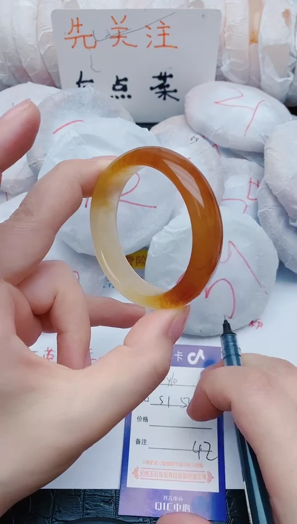 石英质玉手镯未镶嵌y10+51-52