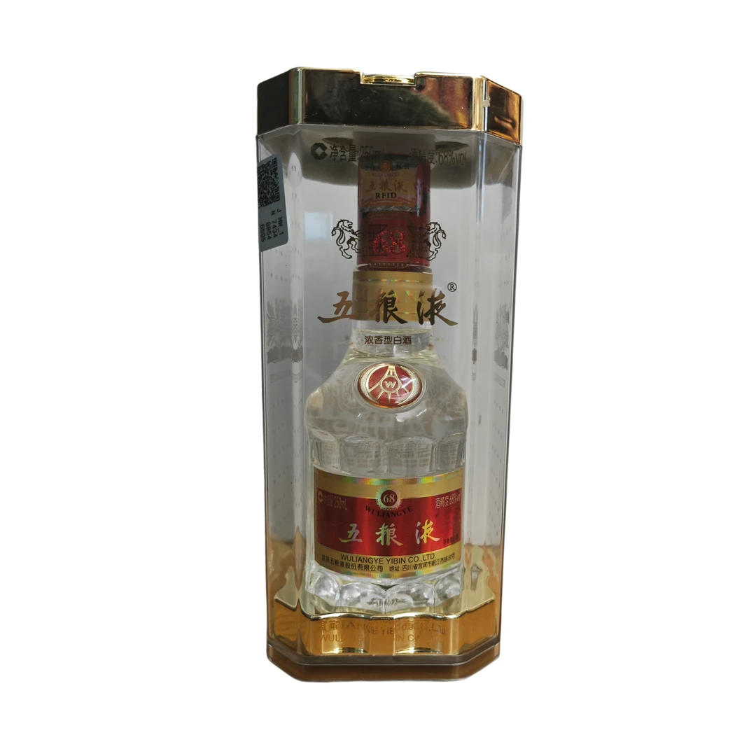 五粮液【儒商酒库专属】68度250ml*1瓶浓香型白酒