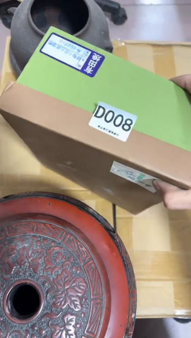瓷片用****9008 中古商品，谨慎购买