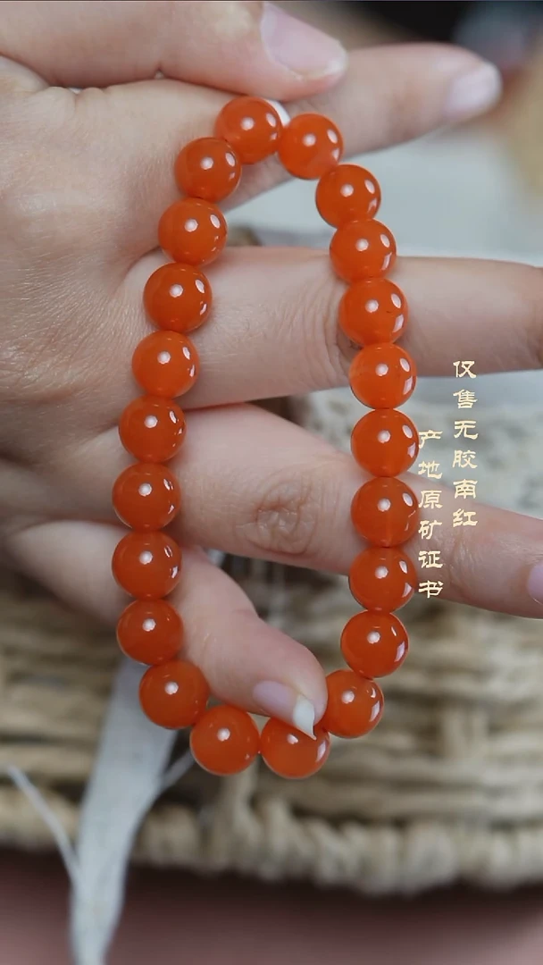 未镶嵌手串南红玛瑙绛****鞋保山@@SCBS单-8.5mJ高光手工