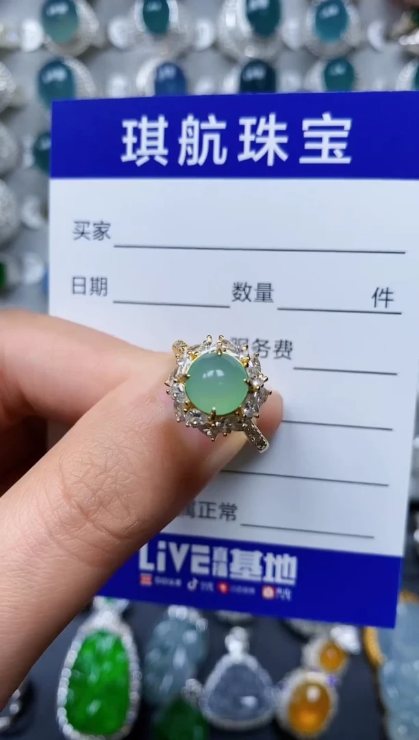 【闪购商品】翡翠戒指银S925镶嵌0010