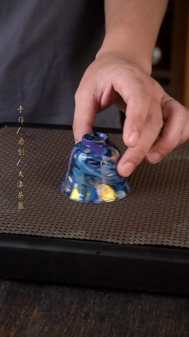 大漆杯030小康茶器