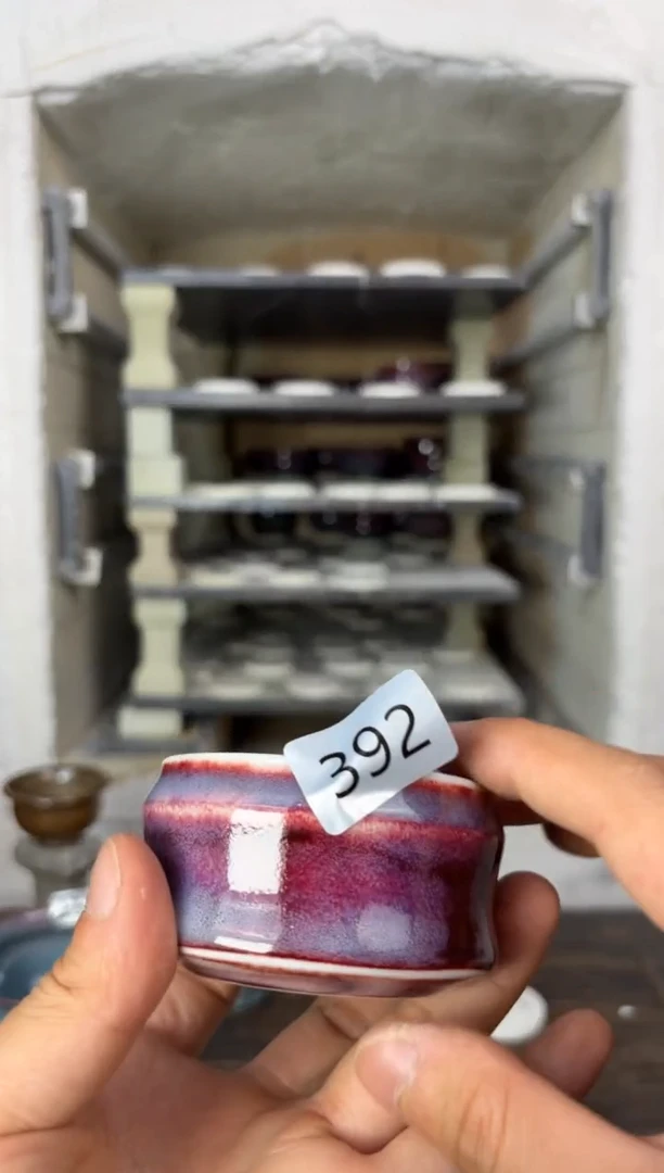 【闪购商品】摆件钧瓷窑变精品茶器