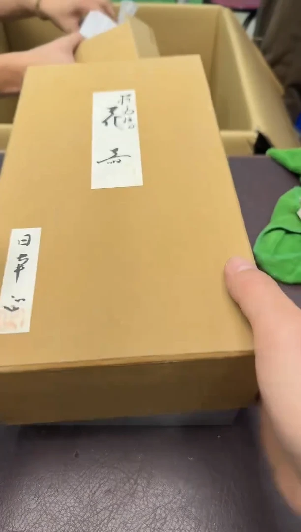 手工艺品琉璃J****郭375