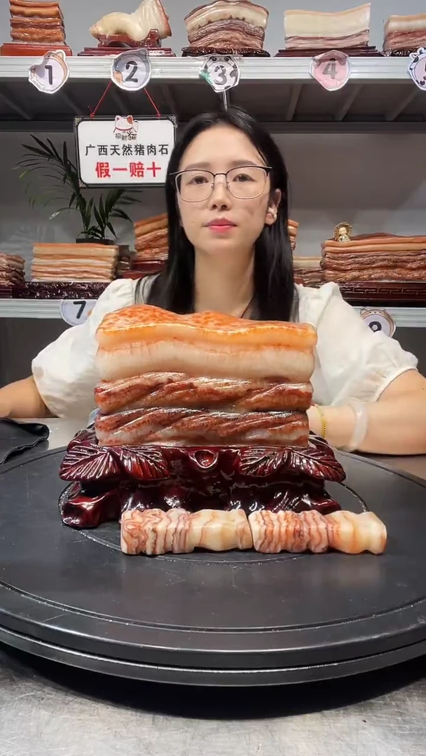 石材天然石材柳州猪肉石15.5-15-8