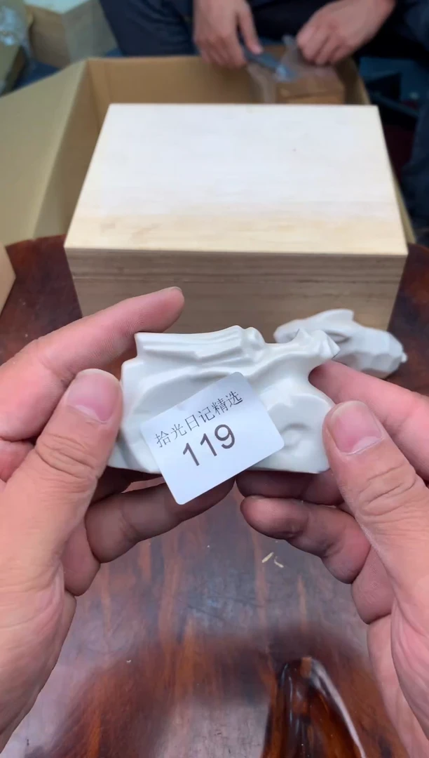 瓷片怀**瑜00000000000000000